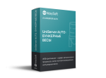 картинка UniServer AUTO: БУНКЕРНЫЕ ВЕСЫ