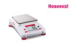 картинка Прецизионные весы OHAUS Adventurer (AX) AX5202