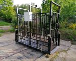 картинка Фермер-600-стационарные ВПЭ-600-С