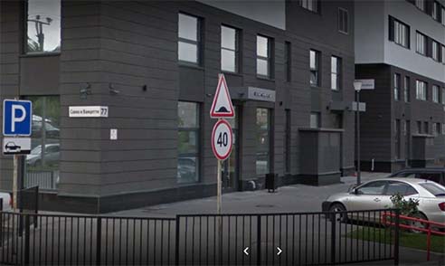 Бизнес-центр «Парк Резиденс»